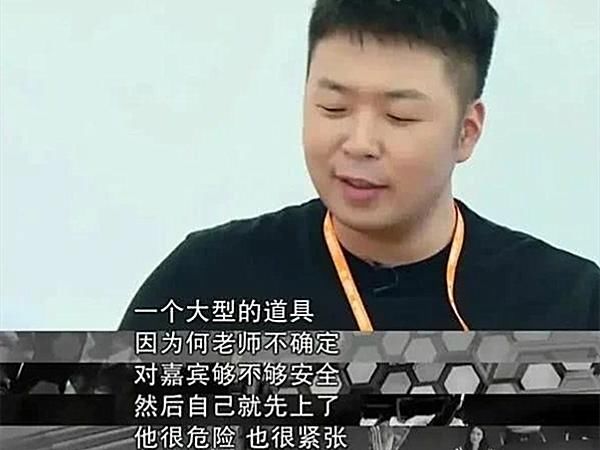  综艺|《向往的生活》惊现救护车，最安全综艺？这都与一人的坚持有关