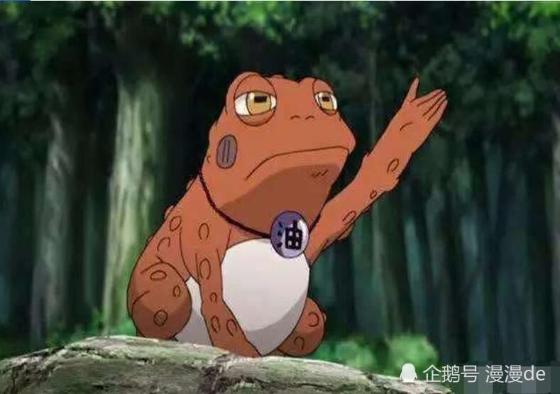 蛤蟆|火影里面哪只通灵兽最强,猿魔不及仙人蛤蟆,它实至名归