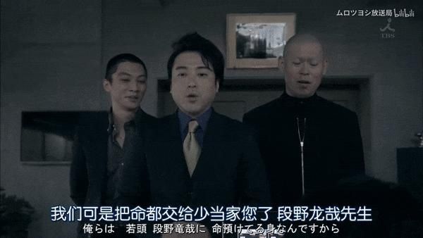  桥本|新垣结衣、桥本环奈…“日本沈腾”成女神收割机：这张脸怕不是有蛊？！