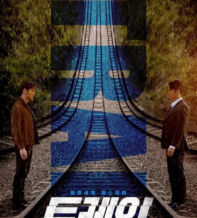  小幅|《风云碑》大结局收视率提升《虽然是精神病但没关系》小幅下滑