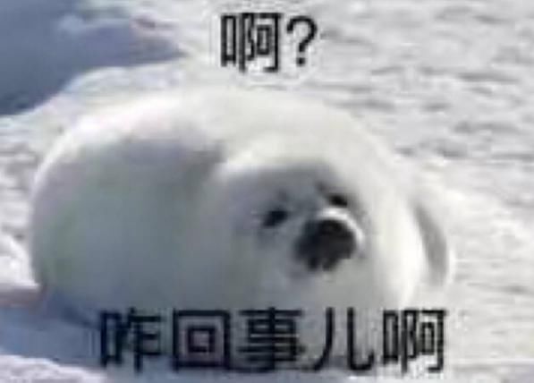  支付|【热点聚焦】重要提醒！已有人中招！涉及这些问题时，务必谨慎再谨慎……