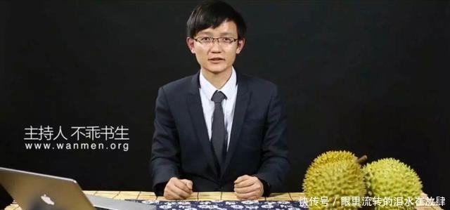 哪种|水果界的“李佳琦”,吃遍3000多种水果,哪种最好吃