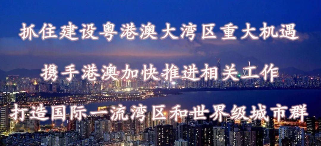 高发|近期冒充公检法诈骗高发，请注意防范！