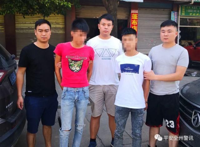 全州|全州系列撬车窗盗窃财物案告破！嫌疑人为两名青年男子