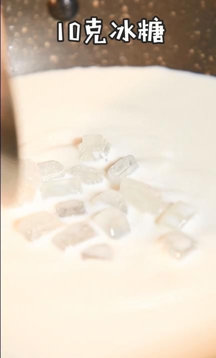 化妆品|你还在用化妆品?为什么不试试这个?——木瓜牛奶燕窝
