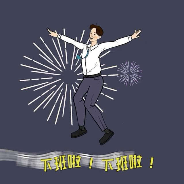 这届|不是吧，这届魔都人怎么都不回家了？