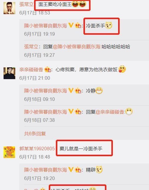  罕见|49岁窦唯罕见现身餐厅大变样, 头已半秃戴老花镜, 孤独等上菜