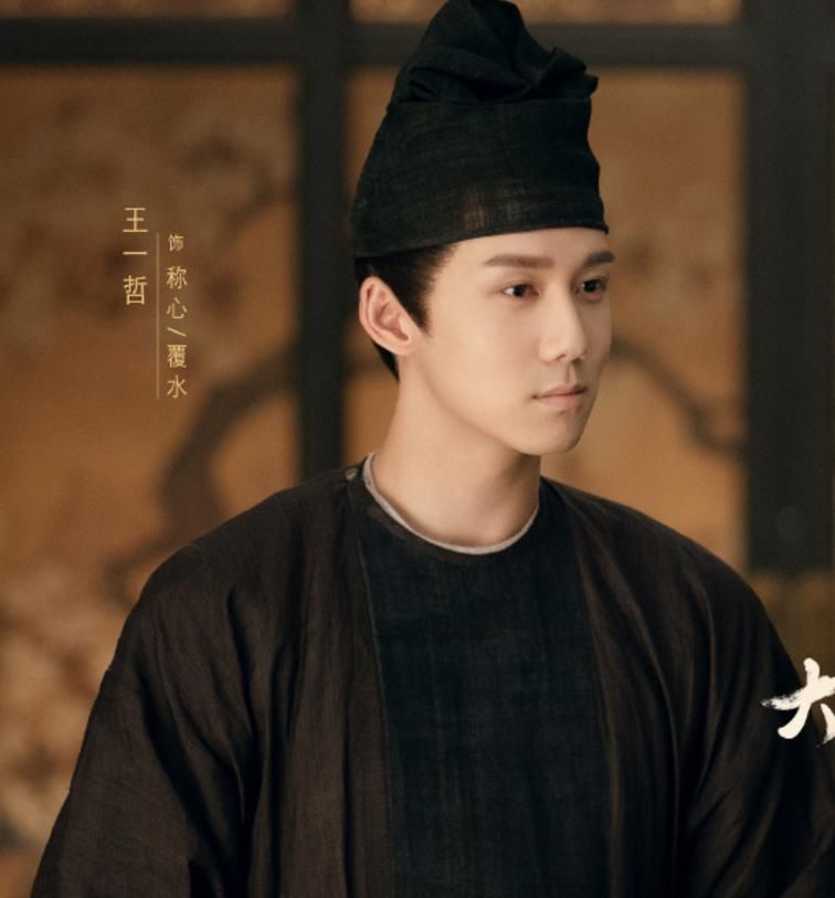  阵容|许凯携古装剧来袭，女主颜值实力俱佳，完美阵容令人满意