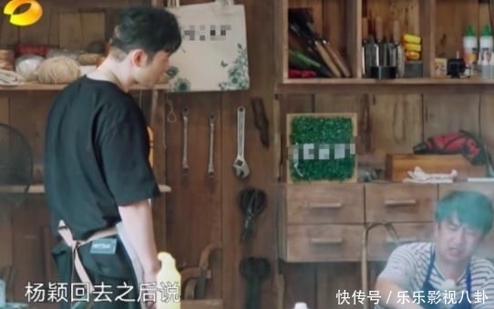 黄磊|好宠溺!黄晓明录《向往4》主动秀恩爱,为杨颖专门学做红烧肉