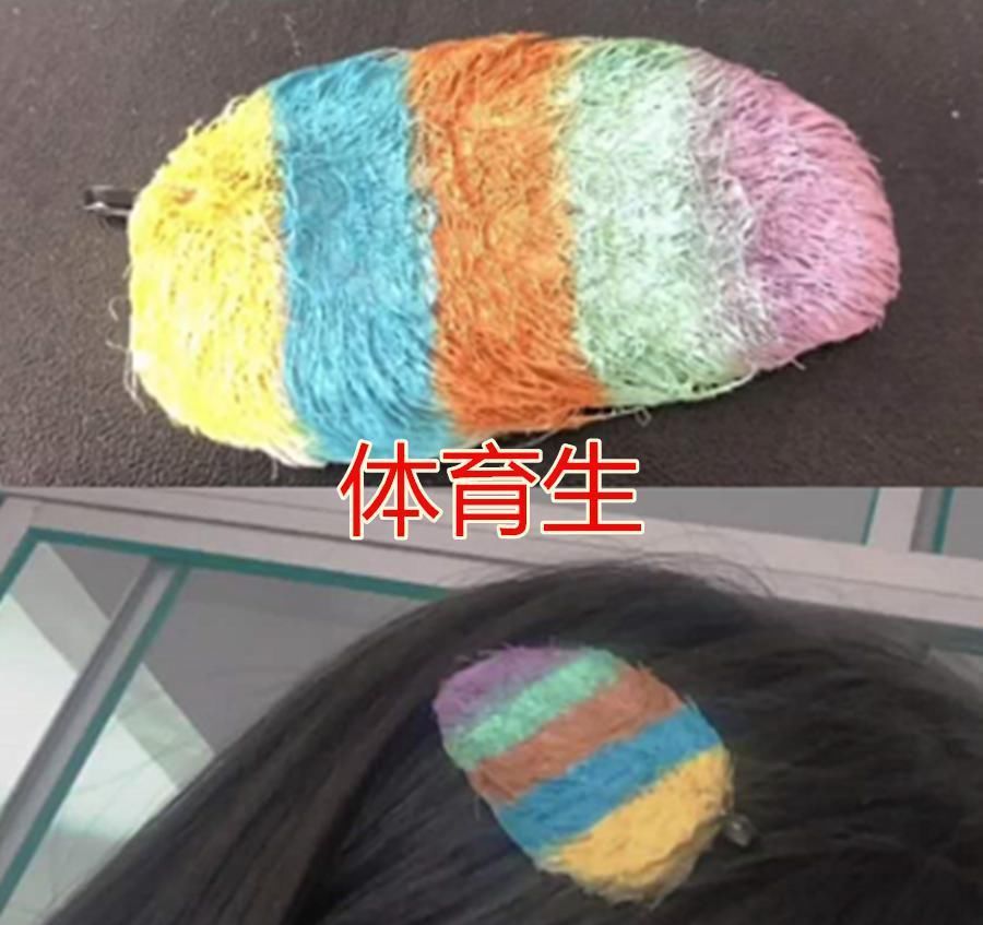 VS|“芒果发卡”风很大理科生VS体育生,看到美术生的不怕下雨吗