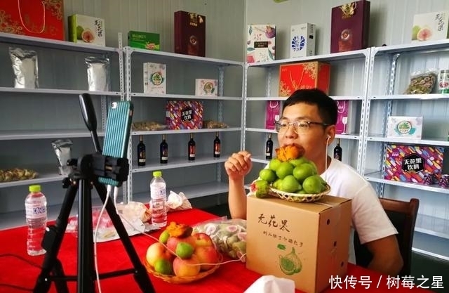 样板片区|乡村振兴看威海主题活动启动，首站走进埠柳