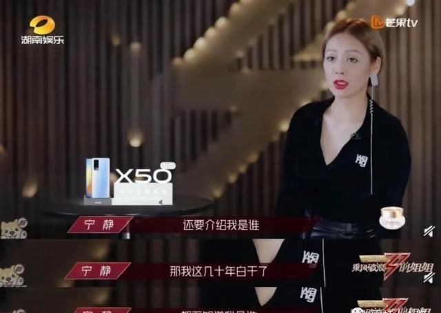 节目|30个不怕老的女人要组女团她们哪里来的底气