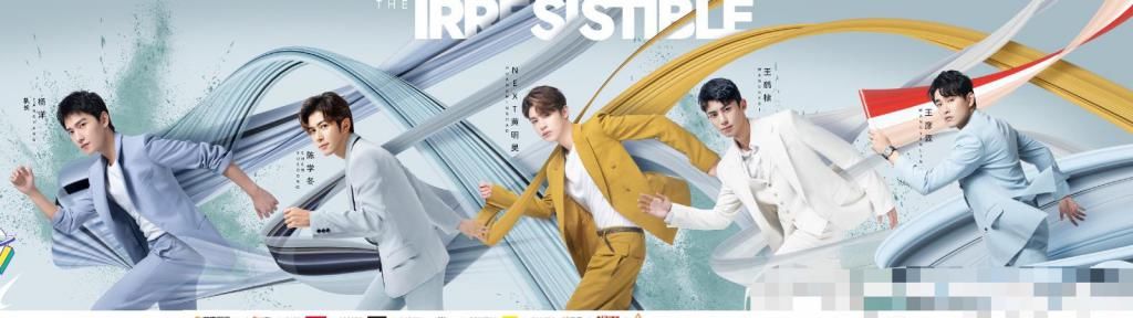  元气|《元气满满的哥哥》：意外之喜，又一档国产“王牌综艺”火了