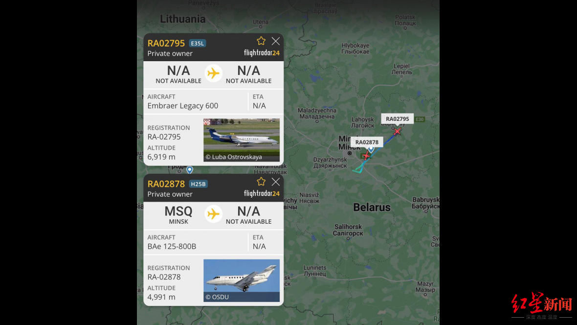 距离瓦格纳“不复存在”之日不到两天，普里戈任的飞机在白俄和俄罗斯之间频繁穿梭