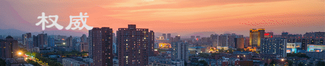 宣传片|惊艳！山水泉城，诗意邢台！邢台市文旅宣传片正式发布