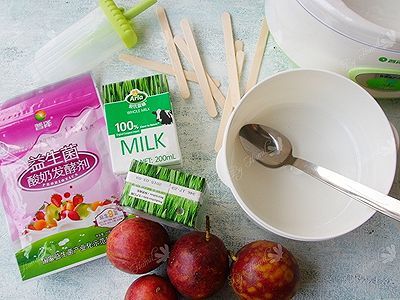  酸奶|百香果酸奶冰棒