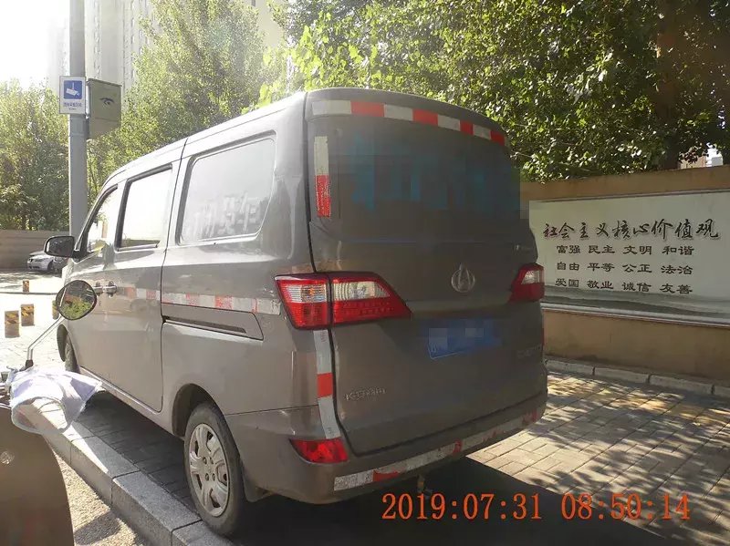 假期|注意:国庆假期,这五类违停行为最容易被拍