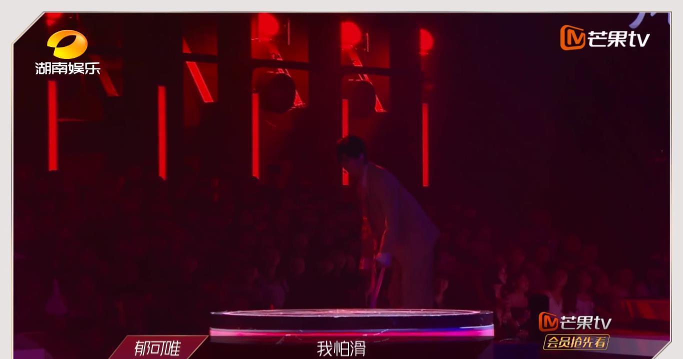 姐姐|《乘风破浪的姐姐》,节目组开始黑宁静了吗?