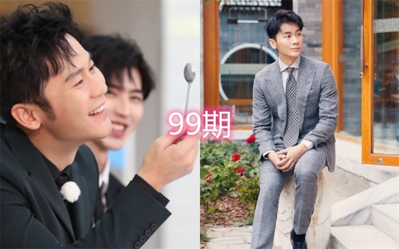 圆满|跑男成员参加节目次数,郑恺不是唯一圆满的,看到他:还是因为退出了