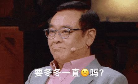 腥风血雨|中国吵架王?!这些明星一开口,那就是腥风血雨的战场吧