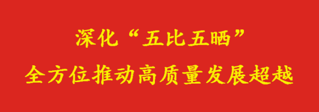 中华人民共|三明摩托车专项整治行动来了！这些行为一定要注意...