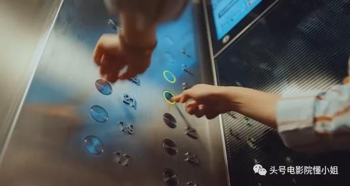  不服|[二十不惑]叫30岁女人老阿姨，江疏影不服，关晓彤道歉：我错了