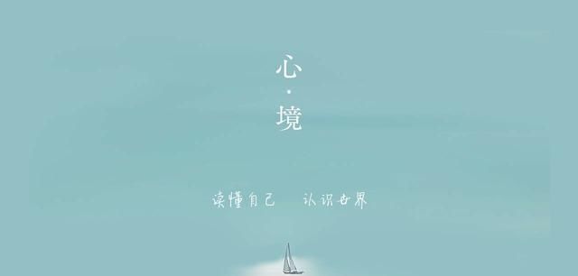 收益|变相思维：我中了大奖，却为何不着急去兑奖？