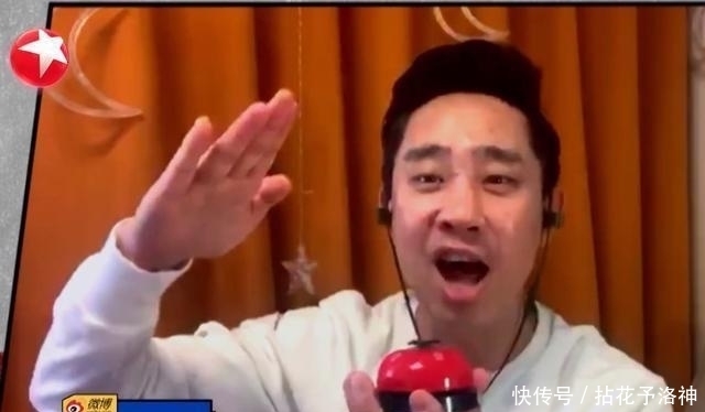 欢乐|看到《欢乐喜剧人》你笑了的云版本,你感到尴尬吗?