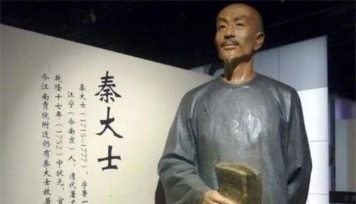 祖宗|秦桧后人考中状元，乾隆故意问：你祖宗是谁？他回7字，乾隆笑了