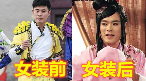 眼睛|跑男集体变身“女装大佬”,前3个辣眼睛,看到郑恺赔钱