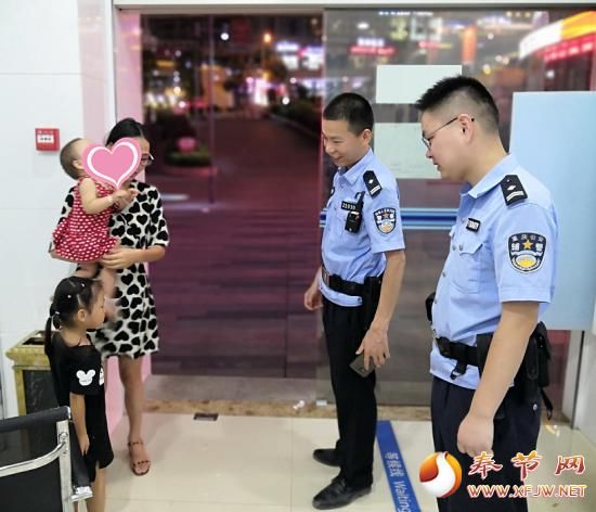 滨江|奉节滨江国际暖心一幕！保安帮助走失小女孩找到亲人