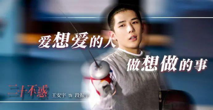  可乐|他是“中传学霸校草”，却只能做个“备胎”……网友：考虑考虑我？