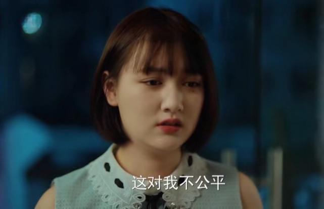  赴约|陈卓对梁爽纠缠不清，赵优秀代替梁爽赴约被打，直接表白！