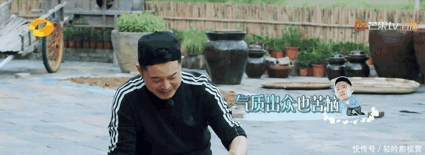 奔跑|《极挑》《奔跑吧》《向往的生活》差距在哪从沙溢就可以看出来