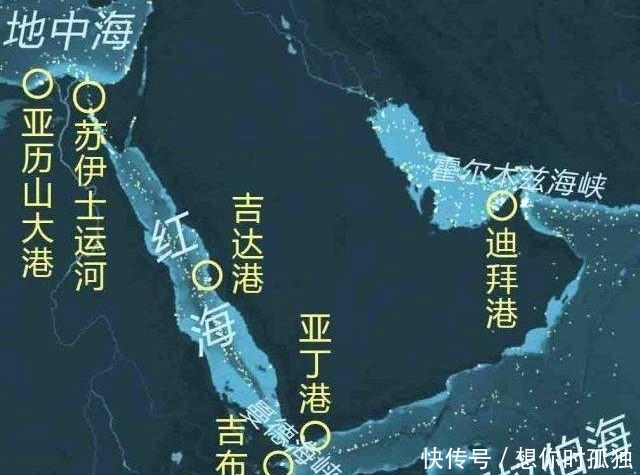  保护|沙漠之国吉布提: 曾是法国殖民地, 现在受五大强国保护