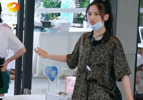  看清|《中餐厅》王俊凯第一次吐槽杨超越，谁看清她下意识反应？甜齁了