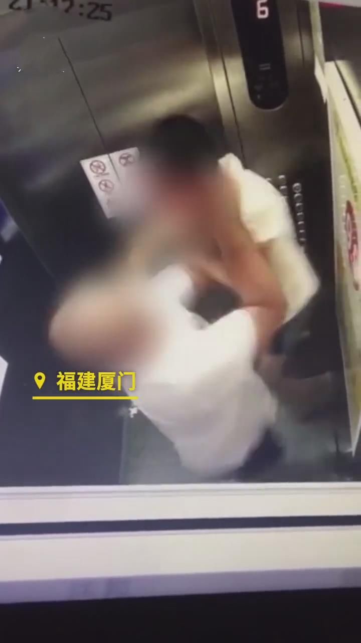 男子|经常被乱按门铃，男子把小孩堵在电梯里暴打，物业：打错人了！