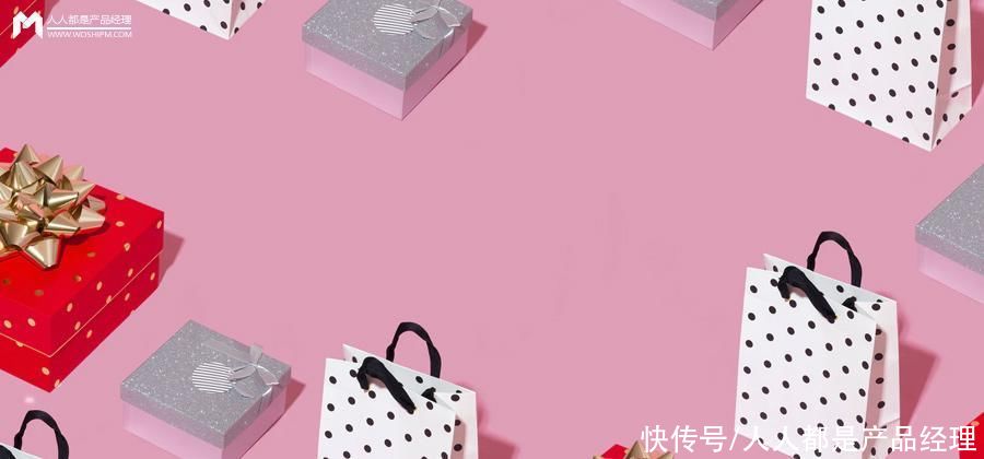 人为什么要买东西？