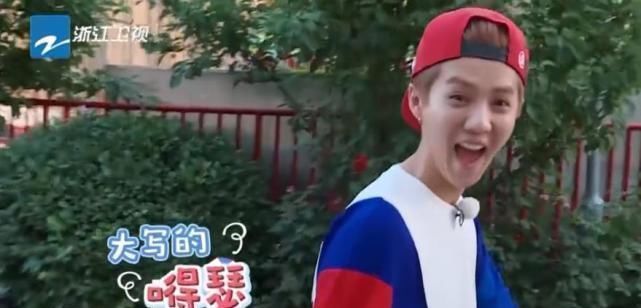 发文|郑恺发文吐槽4位离开跑男的成员,最后1句话,引40万粉丝泪目