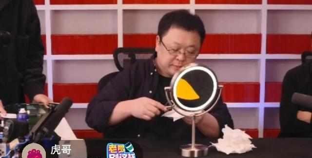  唏嘘|罗永浩综艺舞台跳女团舞：一个理想主义者的妥协让人唏嘘