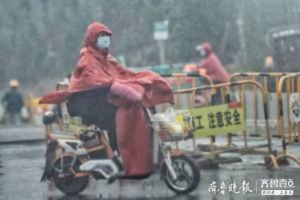 降雨|济南降雨如期而至，还将持续两天