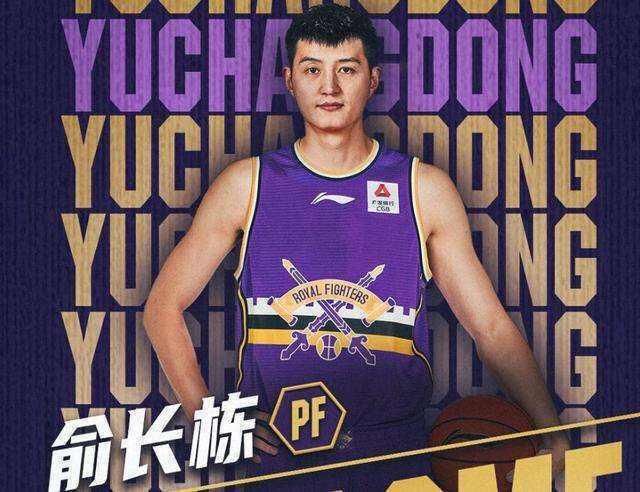 北控|三年2400万!北控续约场均7分4.8板前国字球员。值不值?