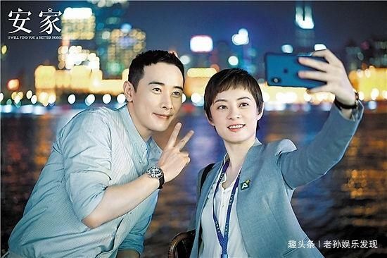  视率高达|上半年电视剧收视率出炉，东方卫视占据5席，《安家》夺冠