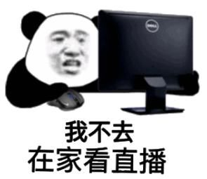  明星|只把它当综艺捞金的明星，最后都失败了