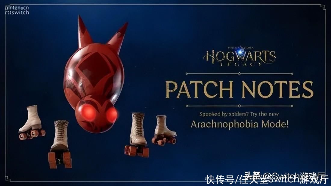 《霍格沃茨之遗》PS4版优化不错仅900P！switch版或对标PS4版