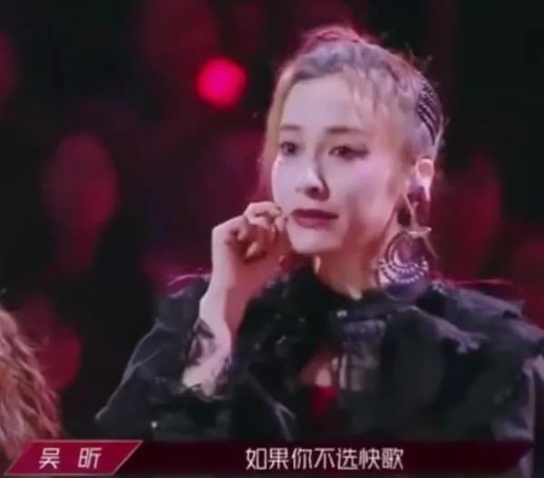  句句|厉害了我的姐！吴昕一脸认真拉票，句句戳心