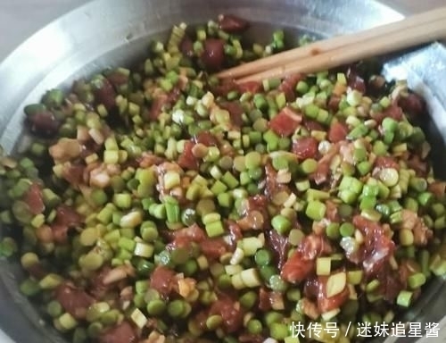  不错|第一次包蒜苔馅包子，没想到还不错，味道清香