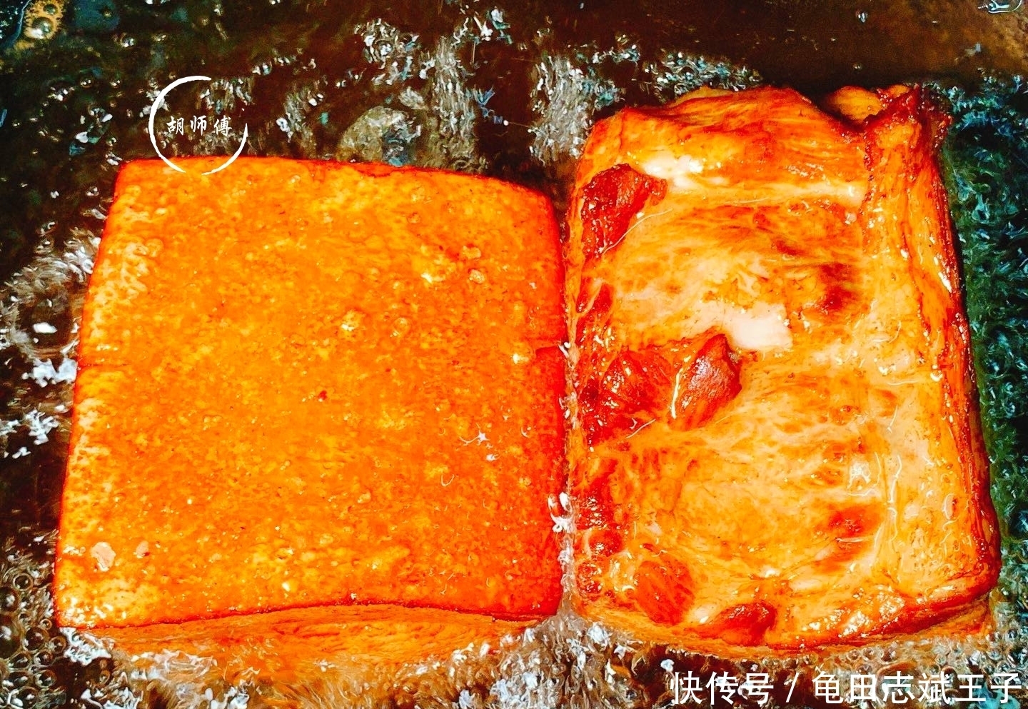 入到锅中|蒸扣肉时,焯水的肉直接炸就错了!牢记3点,肉软烂入味,真香