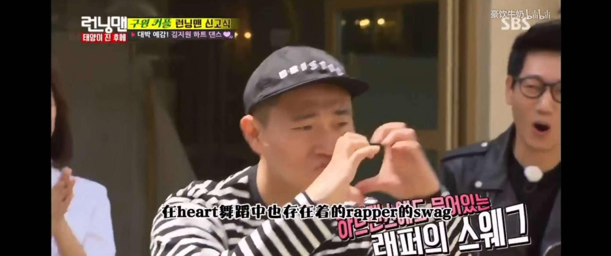  挑战|「RM」女嘉宾金智媛的魔性舞蹈