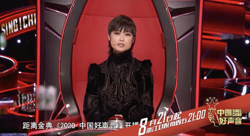  邀请|李宇春曾拒绝《好声音》邀请？昔日内幕曝光，另一位导师尴尬了！